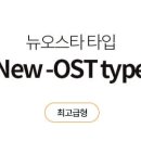 장수돌침대대구수성점 이미지