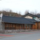 욱이네민박 이미지