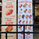 다온 디저트 베이커리 이미지