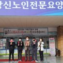 상신기획