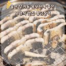 타임9002 이미지