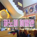 힐링공간 이미지