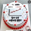뽀시래케이크 네이버블로그