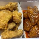 황가네통닭 이미지