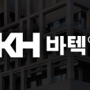 에스엘자원