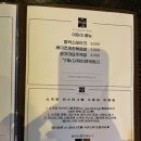 인스타고성점 이미지