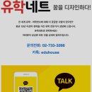 워홀 준비과정에서 놓치기 쉬운 요소들, 경험자가 알려주는 알짜 정보