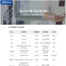 KCC광주지점 이미지