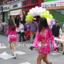 굿모닝마트 Daum카페