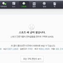 진커뮤니케이션