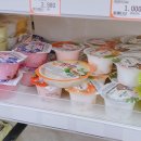 BYC사당 | [사당역맛집]무안수산 최신후기