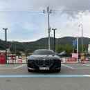 우리 카 서비스 | BMW 740i 사고대차 실사용 후기 – 보험사 협의부터 반납까지 실무 가이드