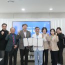 의료법인 아인의료재단 이미지