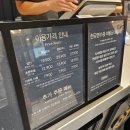 동안로 | 안양 맛집 여행 애슐리 퀸즈 범계 공휴일 가격 및 시즌메뉴!내돈내산 솔직후기
