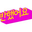 천안퍼스트힐요양병원 이미지