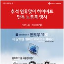 금사밧데리