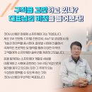 코아시스템 이미지