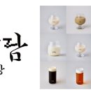 서와담
