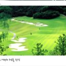 삼성물산(주) 가평베네스트골프클럽