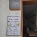 고성도서관 이미지