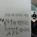 (주)오피스안건사 네이버블로그