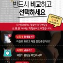 오늘은불닭발 이미지