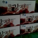 (주)유원건설 이미지