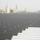 구상태양광발전소 이미지