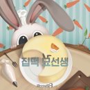 강남-103 이미지