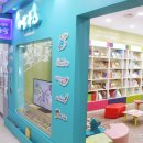 마한서점 이미지