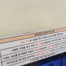 춘하추동PC 이미지