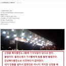 복지강남충전소 이미지