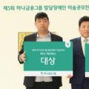 주식회사 베스트샤인 이미지