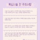 아르데뷰티