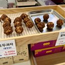 보리원 티스토리