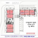 트리풀약국 이미지