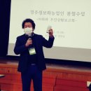 김영도농장 이미지