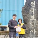 전국보링사 네이버블로그
