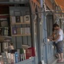 신월3동주민센터 이미지