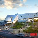 녹색미래과학관 내 이미지