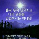 불자의집 이미지