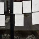 일상이 그림이되는 펜 드로잉 이미지