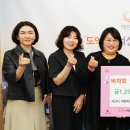 시립우미린어린이집 이미지