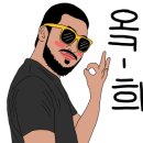 국민손세차 이미지