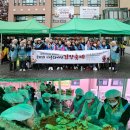 더플랜원주