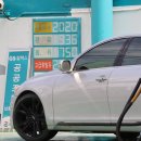 동일주유소 이미지