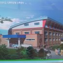 부용초등학교 이미지