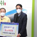 (주)다원코리아 이미지