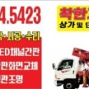 소답동171 이미지