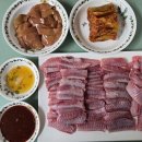 유진수산 노랑가오리 이미지
